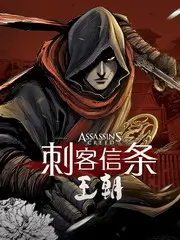 蓝光影视剧app文化综艺条目封面图