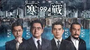 蓝光影视剧app高清观影指南长卷banner图